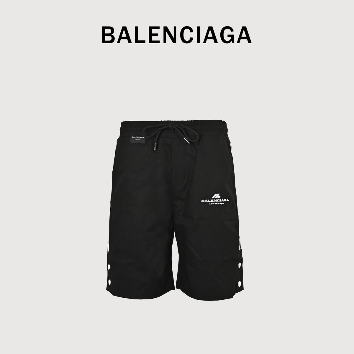 Balenciaga Letter Embroidered Crest Logo Athletic Shorts  HY2800328