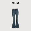 Celine Washed Micro-Flare Jeans – Vintage Blue  DK5601115
