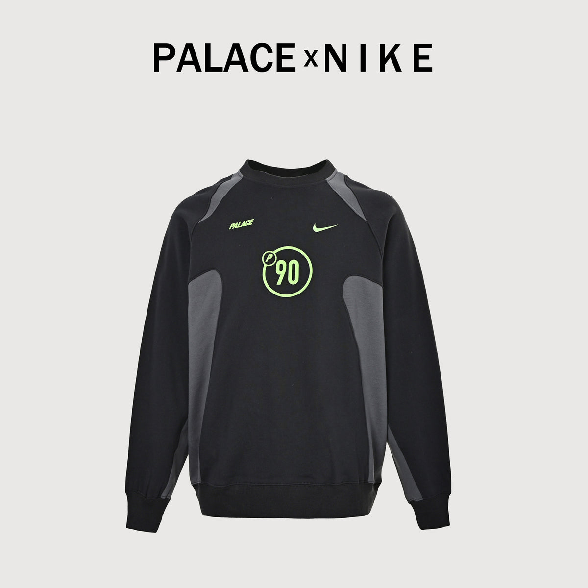 Palace × Nike FW25 Total P90 Crew Sweatshirt — Black P29NCS001