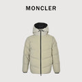 Moncler FW25 Forez Hooded Short Down Jacket — CreamK20911A00156597YD216