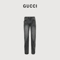Gucci GUC Nano Lock-Clasp Denim Jeans – Washed Grey   NP6400412