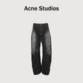 Acne Studios Ink Splash Distressed Wide-Leg Jeans – Charcoal Gradient NP5800415