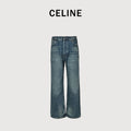 Celine 24SS Blue Destroyed Wide-Leg Jeans – Teal Vintage Wash HH5200731
