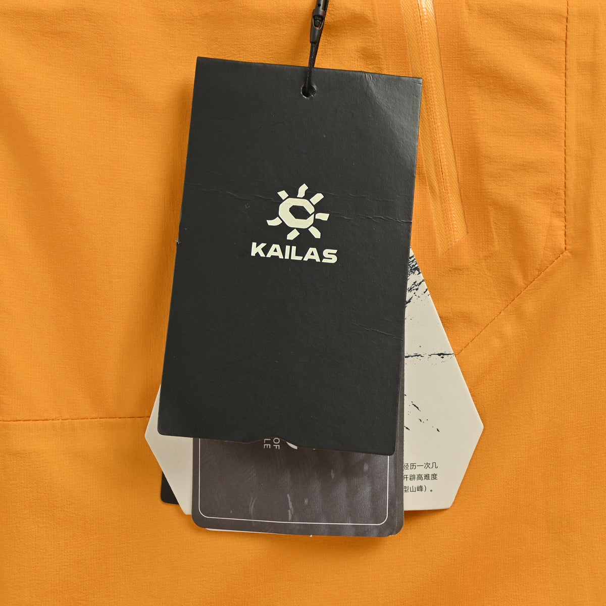 Kailas Bogda LT Lightweight Waterproof Windproof Alpine Shell Jacket – Amber  HH6800910-AMB