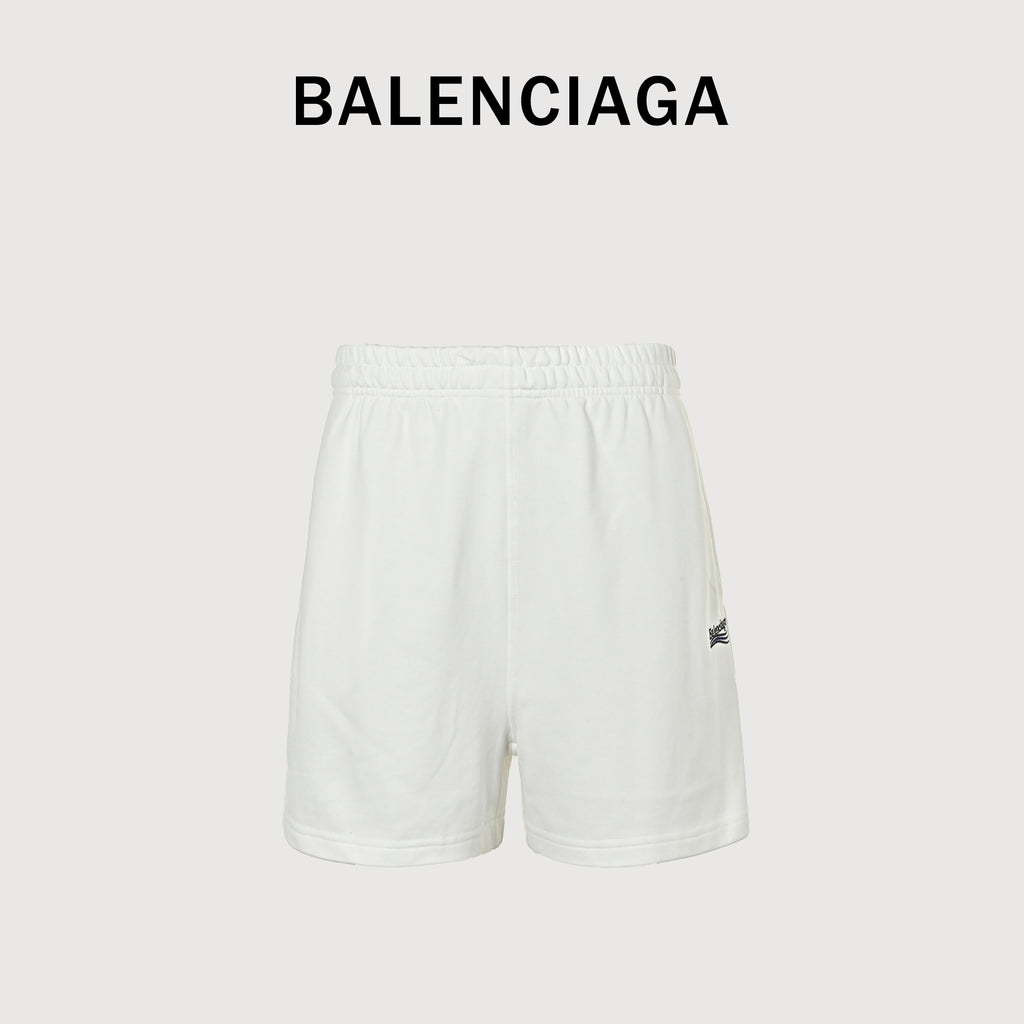 Balenciaga x Coca-Cola 24SS Embroidered Athletic Shorts – Off-White  YS3600521
