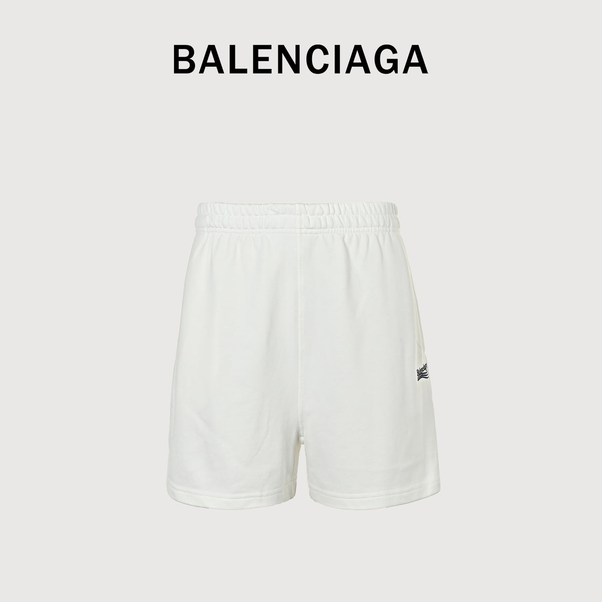 Balenciaga x Coca-Cola 24SS Embroidered Athletic Shorts – Off-White  YS3600521