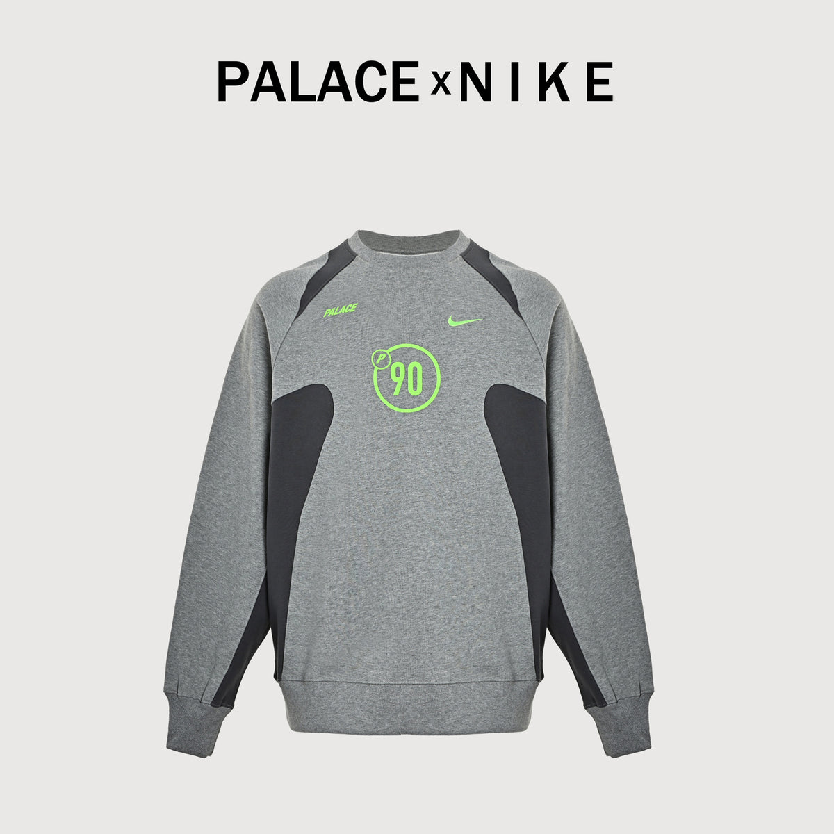 Palace × Nike FW25 Total P90 Crew Sweatshirt — Light Grey Marl P29NCS002