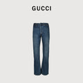 Gucci Side Webbing Slim Straight Stretch Denim Jeans  NP6600722