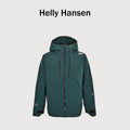 Helly Hansen Men’s Alpine Down Shell Jacket – Deep Teal 119580003