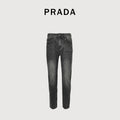 Prada 23FW Triangle Logo Embossed Relief Washed Slim Jeans – Charcoal XM5200100