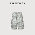 Balenciaga BLCG 24SS Urban Camo Cargo Shorts SG4200514