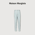 Maison Margiela 26SS Paint Splash Five-Pocket Straight-Leg Jeans – Ice Blue  HH6000701