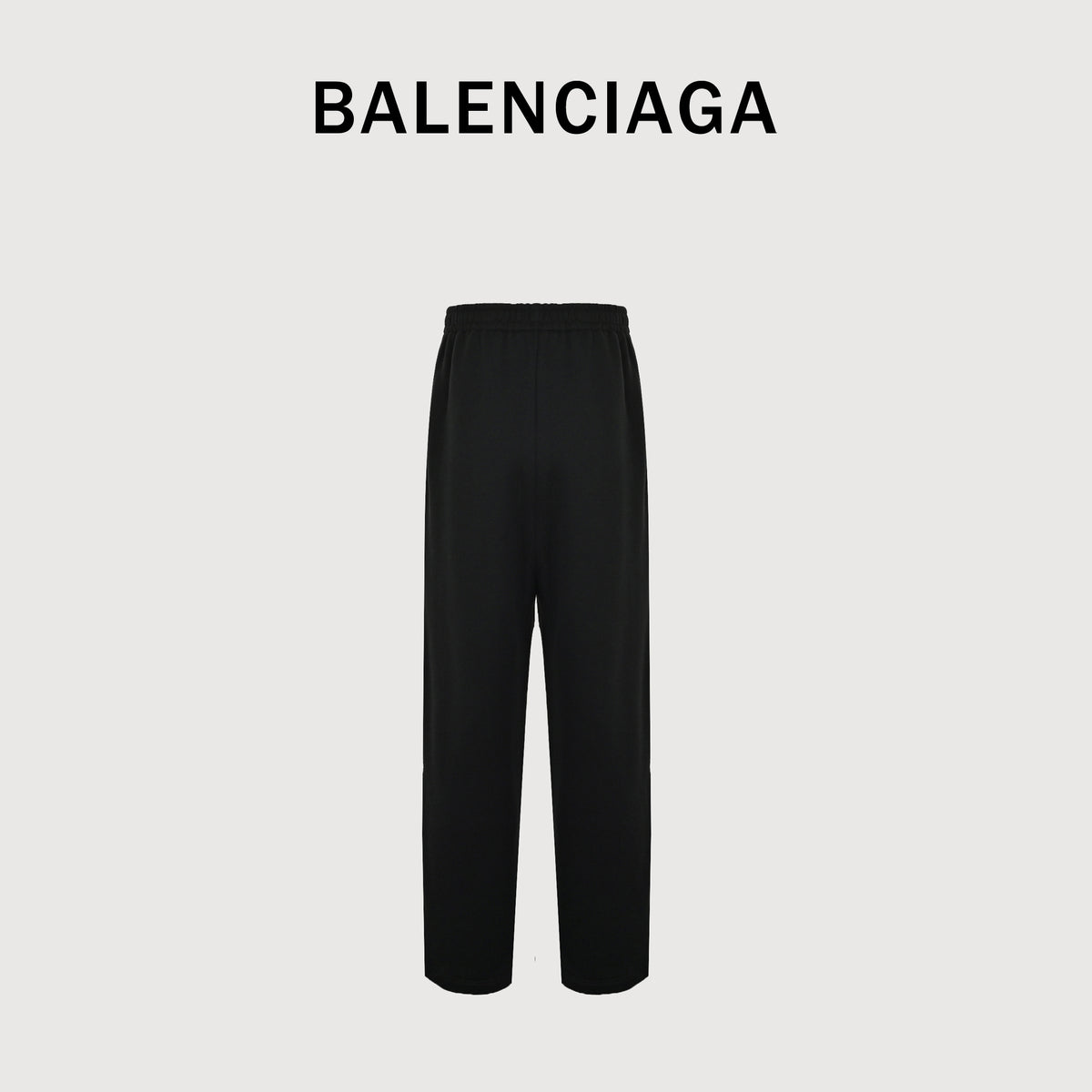 Balenciaga x NBA Ring B Embroidered Athletic Trousers YS6000404