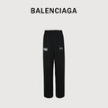 Balenciaga x NBA Ring B Embroidered Athletic Trousers YS6000404
