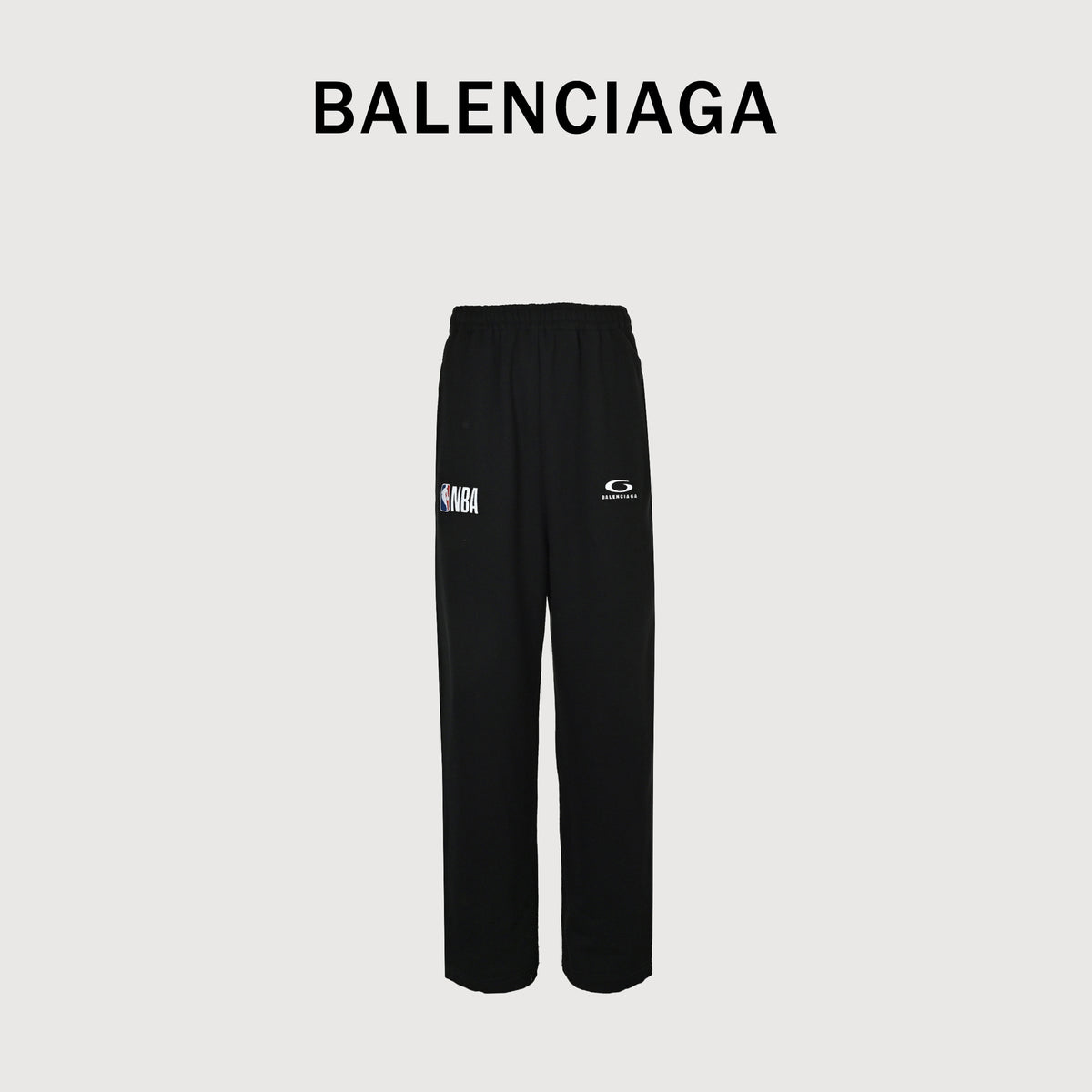 Balenciaga x NBA Ring B Embroidered Athletic Trousers YS6000404