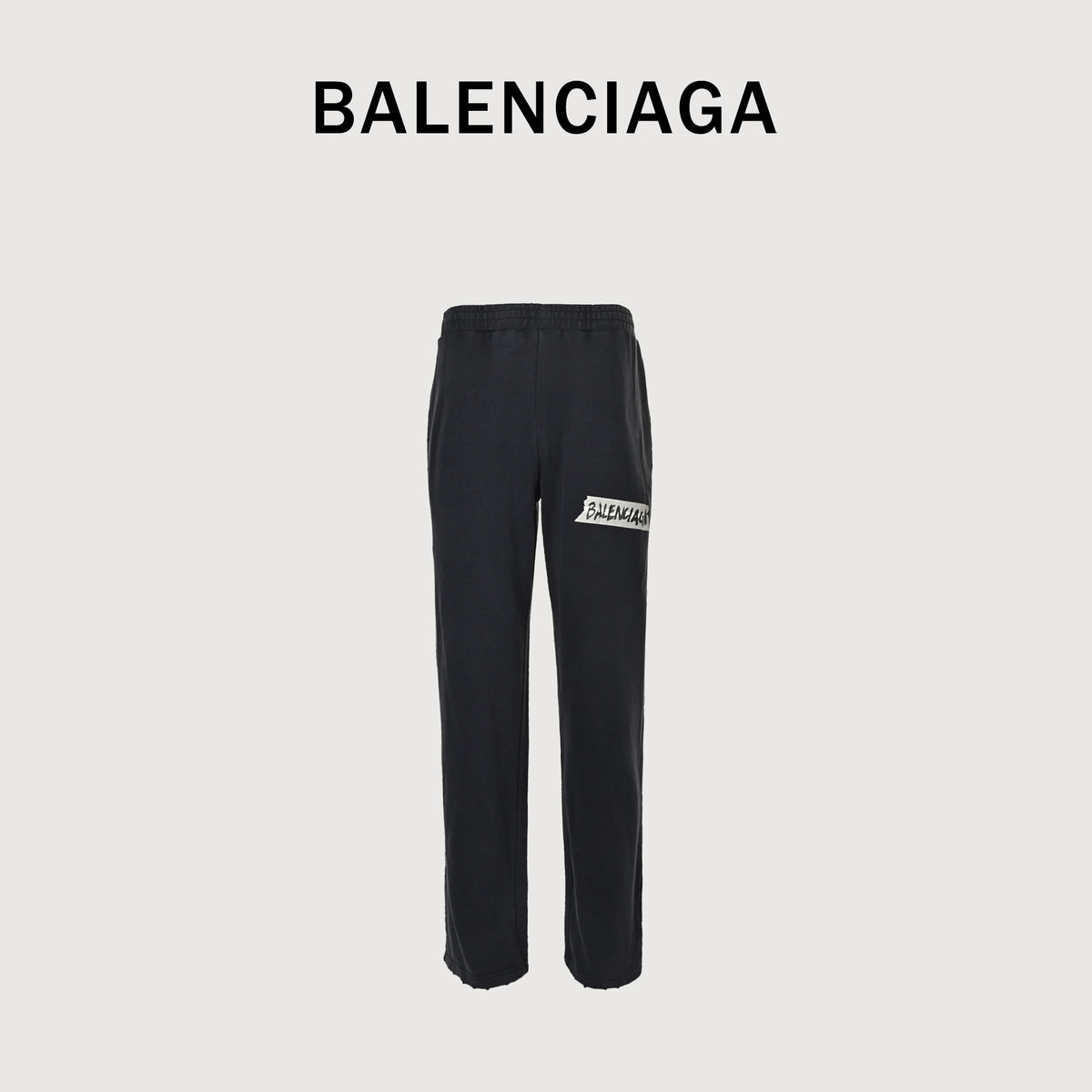 Balenciaga BLCG Distressed Tape Letter Print Trousers  NP5000415
