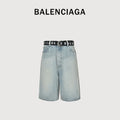 Balenciaga Paris Logo Waistband Washed Denim Shorts YS48000716