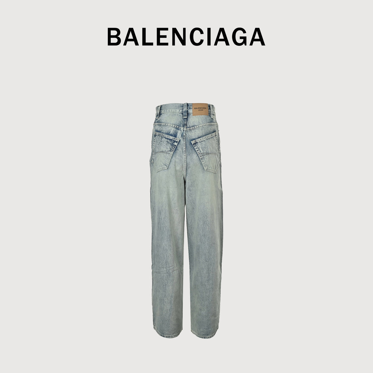Balenciaga Baggy Ice Blue Washed Denim Jeans YS5600108