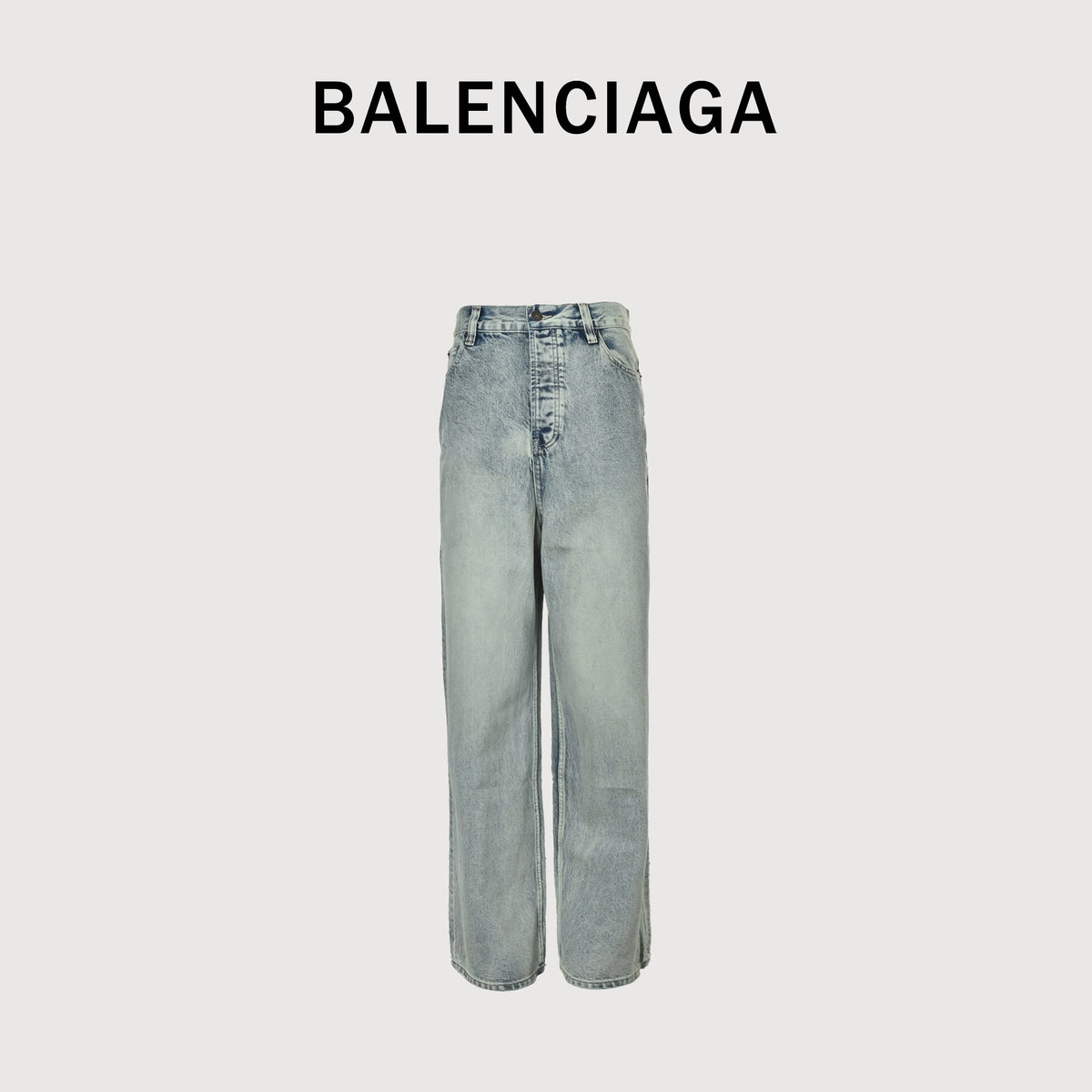 Balenciaga Baggy Ice Blue Washed Denim Jeans YS5600108