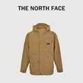 The North Face Embroidered Logo Multi-Pocket Shell Jacket – Camel  DK6400317