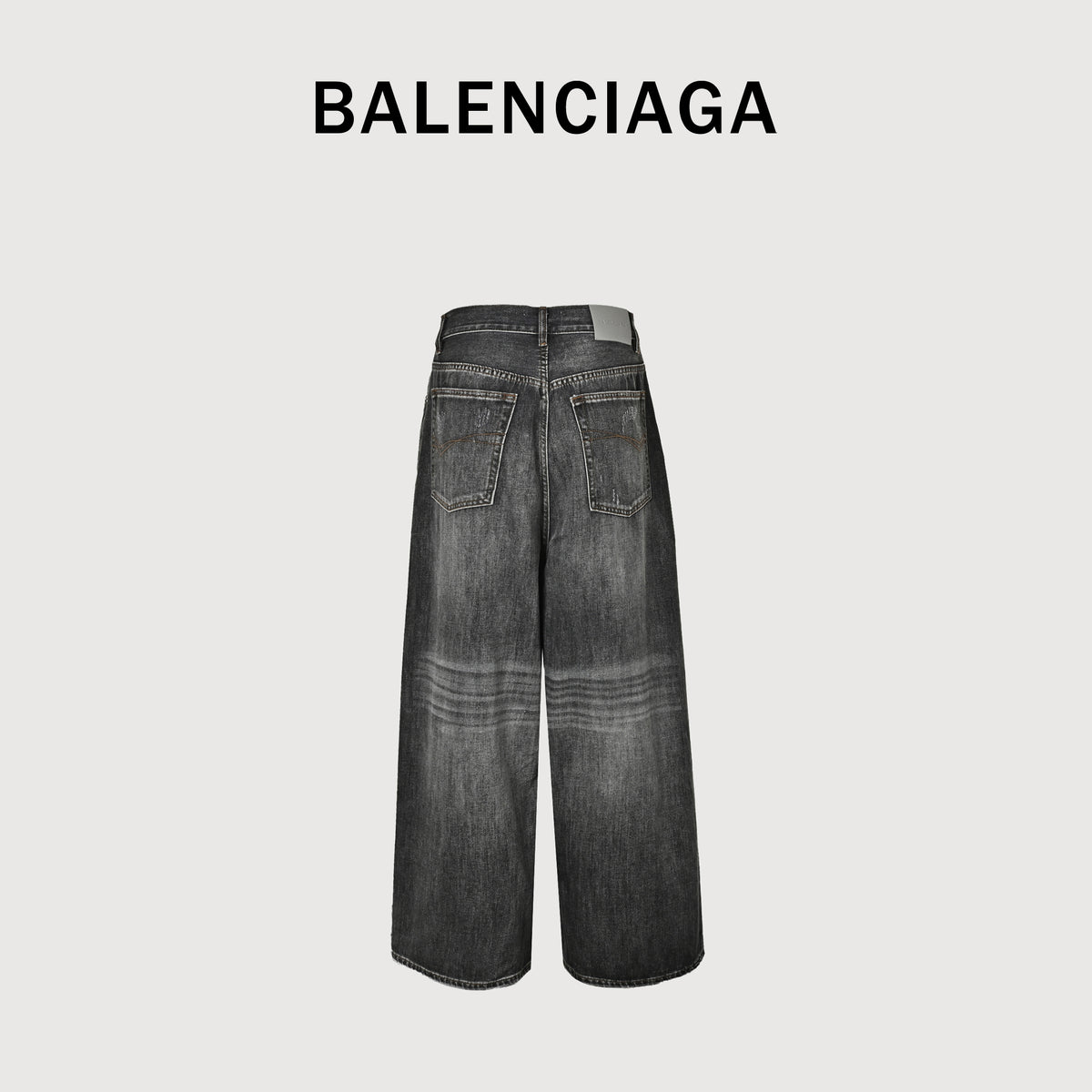 Balenciaga BLCG 3D Puff Embroidered Baggy Washed Denim Jeans  NP6400602