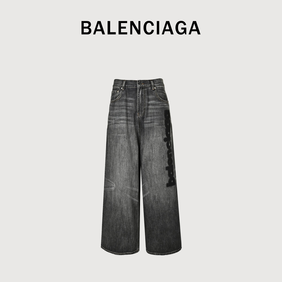 Balenciaga BLCG 3D Puff Embroidered Baggy Washed Denim Jeans  NP6400602